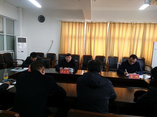 2017民主生活会5.jpg